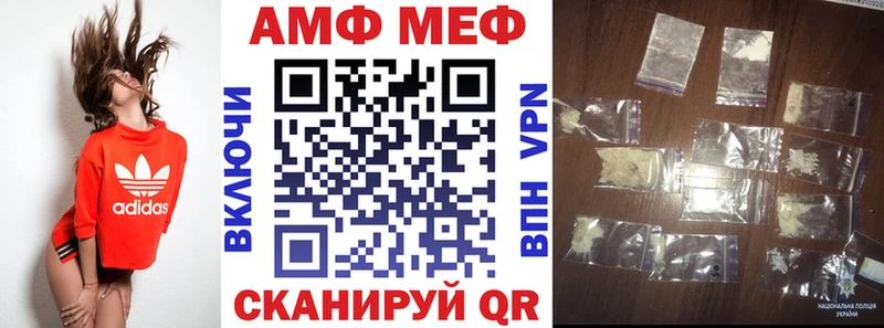 Amphetamine 97% Бутурлиновка