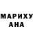 МЕТАДОН methadone Frida Kaisina