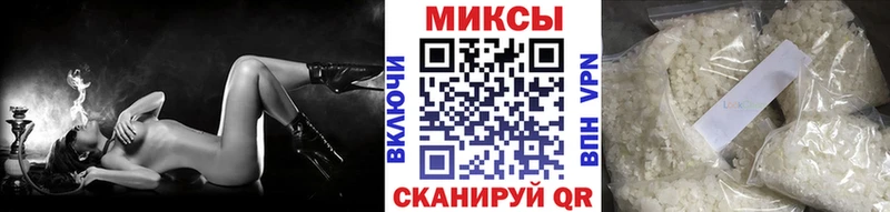 БУТИРАТ оксибутират  Бутурлиновка 