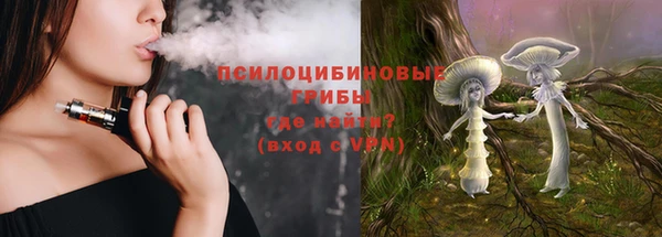 скорость mdpv Белоозёрский