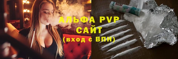 скорость mdpv Белоозёрский
