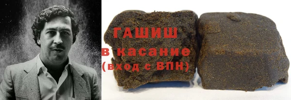 не бодяженный Богородск