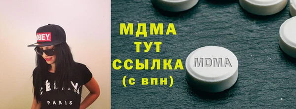 шишки Струнино