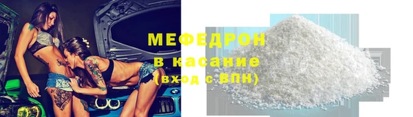 скорость mdpv Белоозёрский