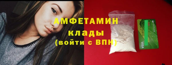 кокаин перу Ступино
