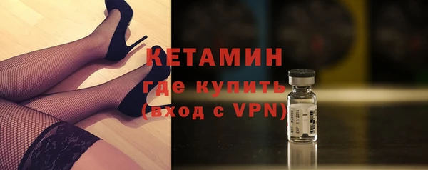 скорость mdpv Белоозёрский