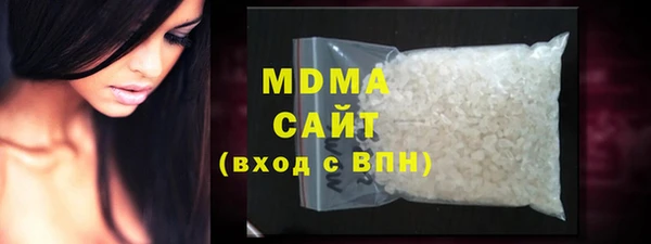 амфетамин Строитель