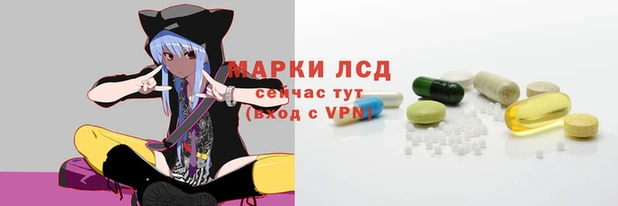 каннабис Беломорск