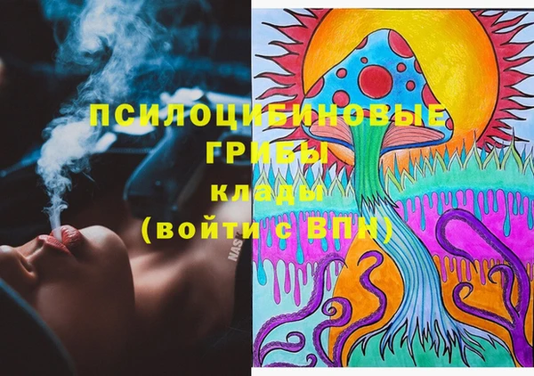 кокаин перу Ступино