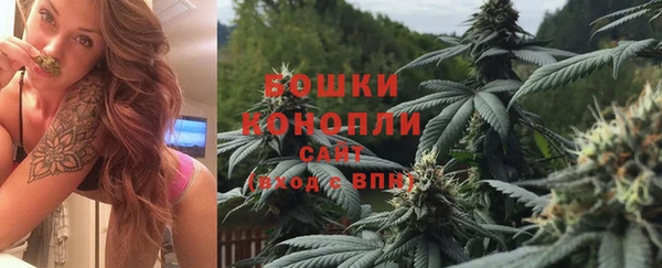 скорость mdpv Белоозёрский