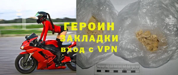 mdpv Богданович