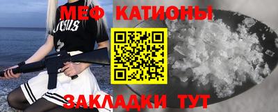 метадон Долгопрудный