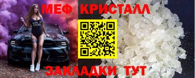 метадон Долгопрудный