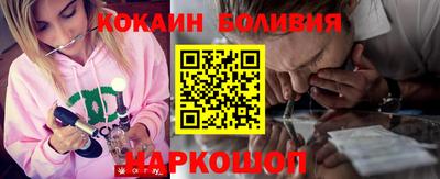 метадон Долгопрудный