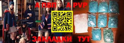 метадон Долгопрудный