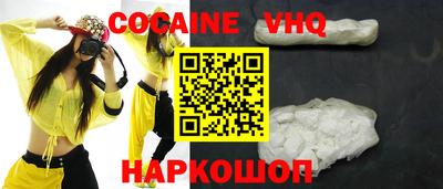 мескалин Дмитров