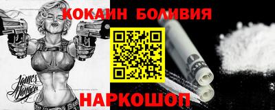 метадон Долгопрудный