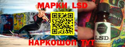 метадон Долгопрудный
