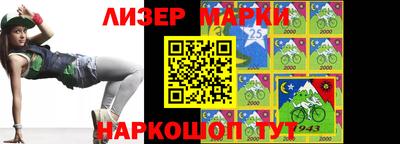 мескалин Дмитров