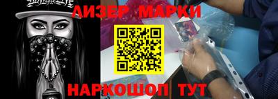 метадон Долгопрудный