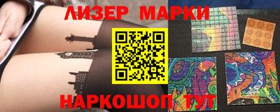 метадон Долгопрудный