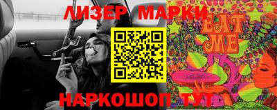 метадон Долгопрудный