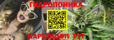 метадон Долгопрудный