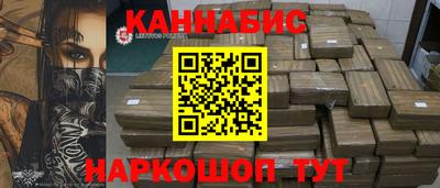 мескалин Дмитров