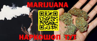 метадон Долгопрудный