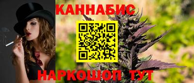 метадон Долгопрудный