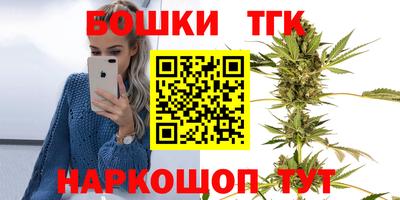 наркотики Добрянка