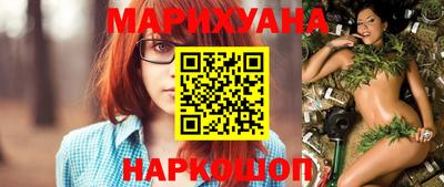 мескалин Дмитров