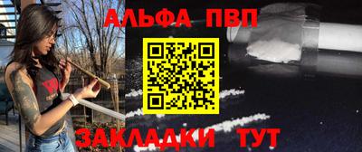 мескалин Дмитров