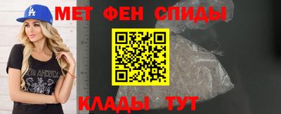 метадон Долгопрудный
