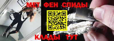 метадон Долгопрудный