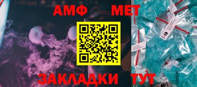 метадон Долгопрудный