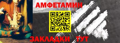 наркотики Добрянка