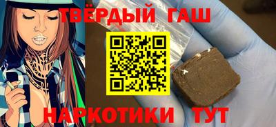 мескалин Дмитров