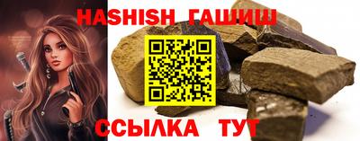 метадон Долгопрудный