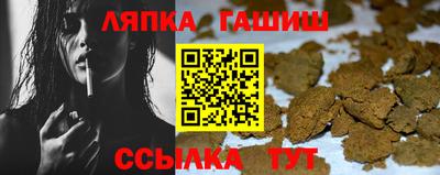 мескалин Дмитров