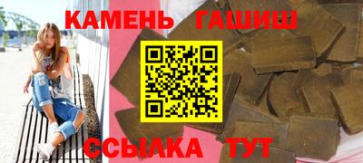 метадон Долгопрудный