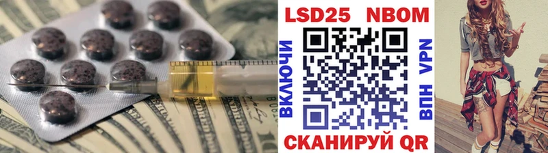 Лсд 25 экстази ecstasy  Бутурлиновка 