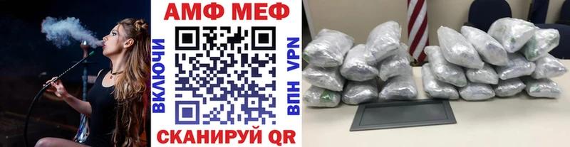 купить сайты Бутурлиновка МЕТАМФЕТАМИН пудра