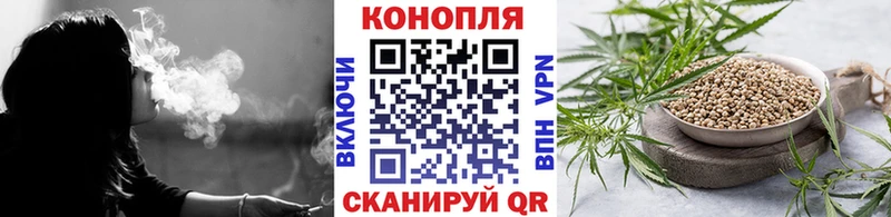 даркнет сайт  Бутурлиновка  Бошки марихуана MAZAR 